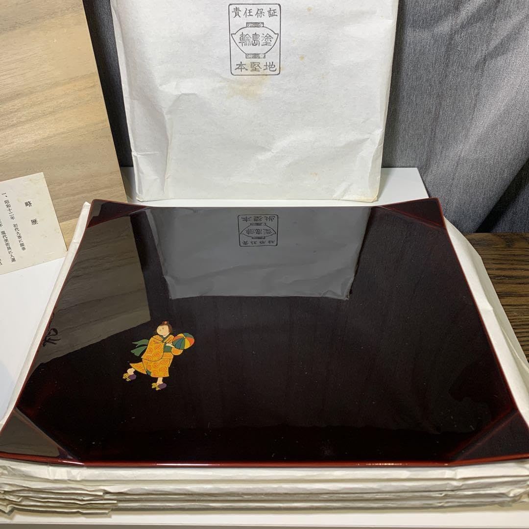 輪島塗 折敷 5枚 箱入